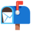:mailbox_with_mail: :mailbox_with_mail: